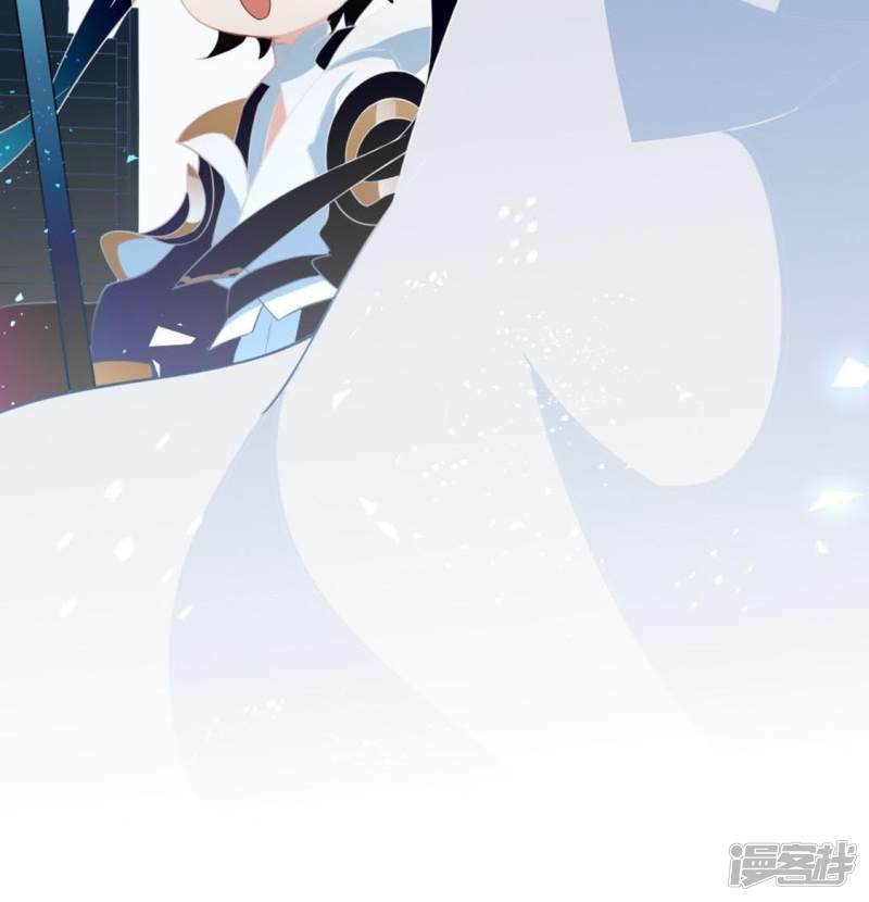 第17话 秦笙是我的人29