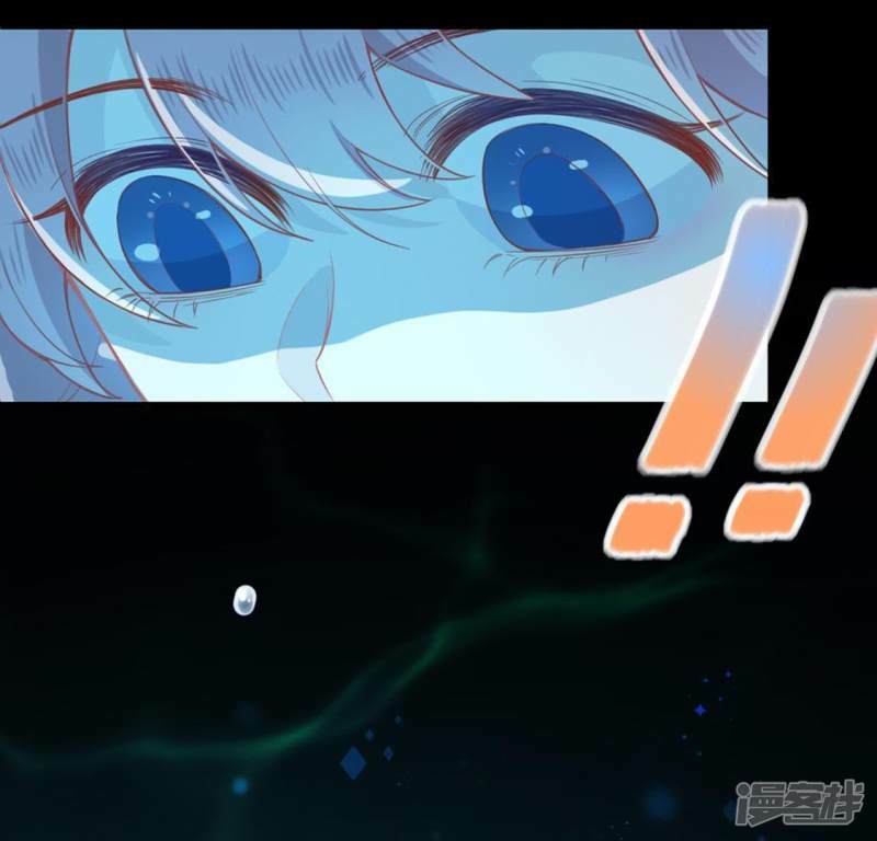 第13话 意识被困的秦笙112