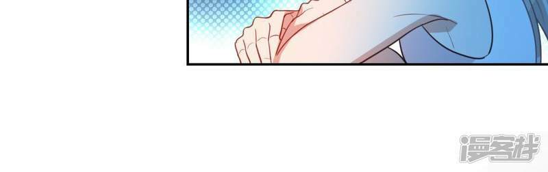 第46话 他已不是从前的阿烨了38