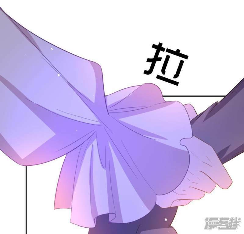 第55话 千澈的表白34