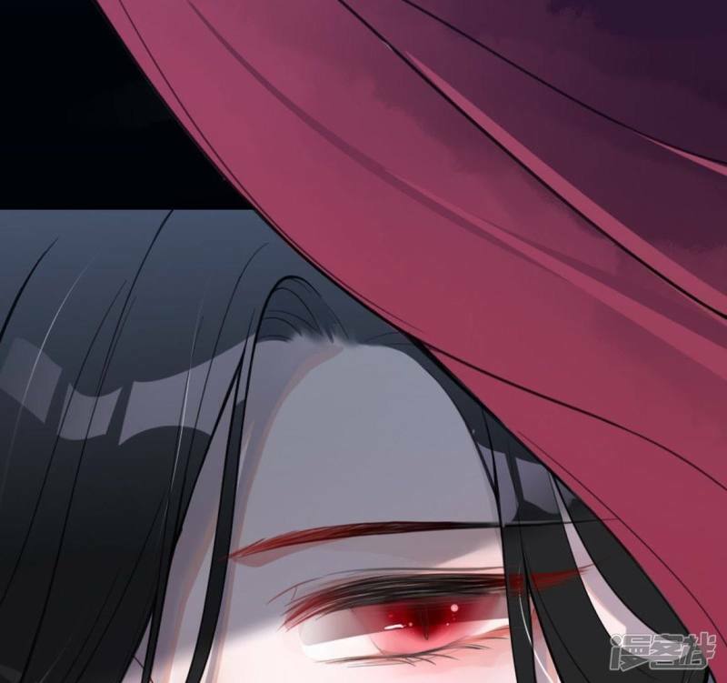 第4话 我的租客是神仙？42