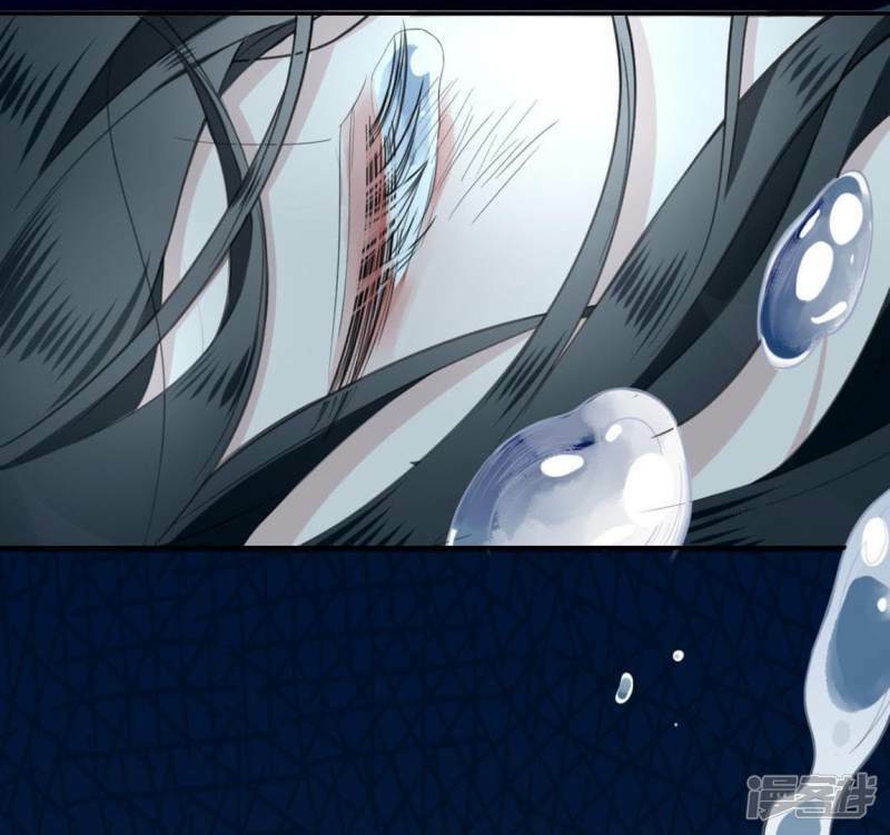 第5话 妾身名唤孙碧华69