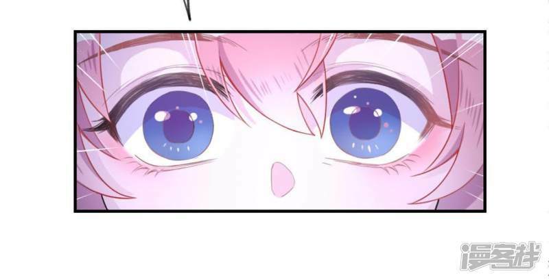 第13话 意识被困的秦笙96