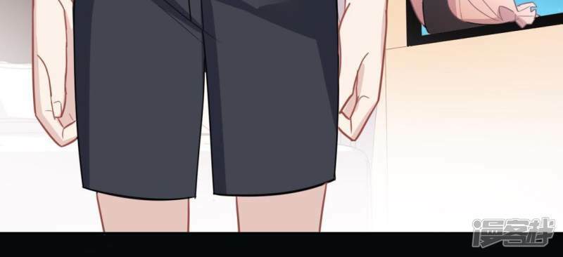 第55话 千澈的表白102