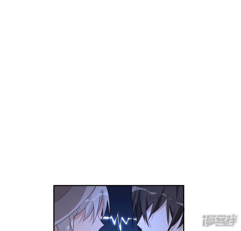 第45话 他选择了先救我？4