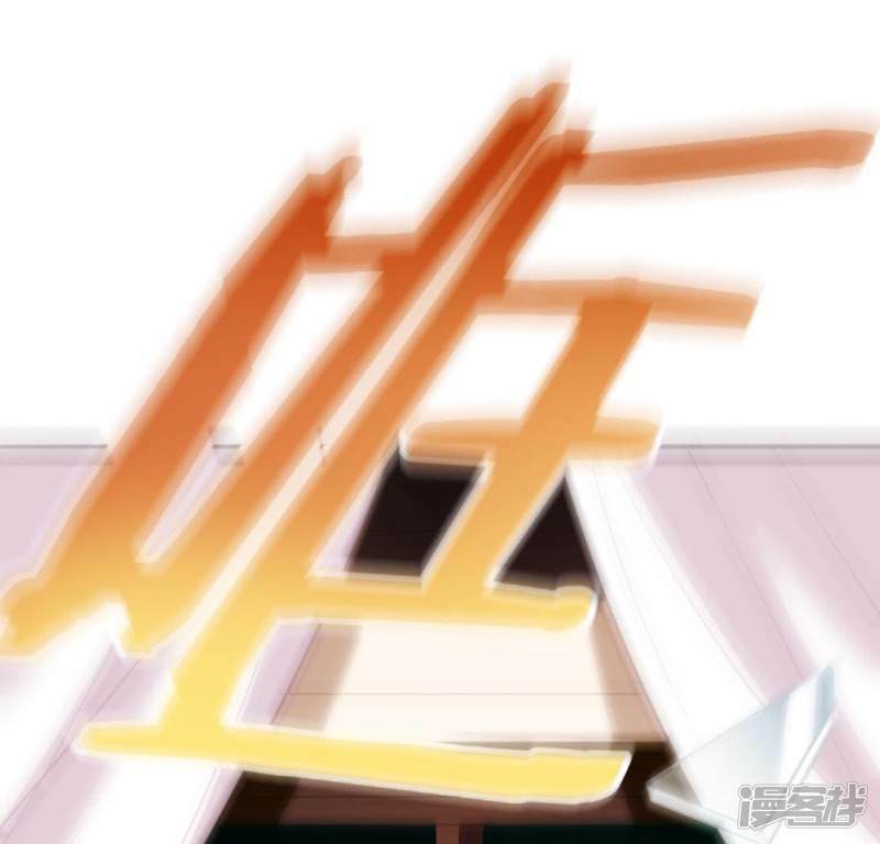 第48话 阿笙要有危险了？68