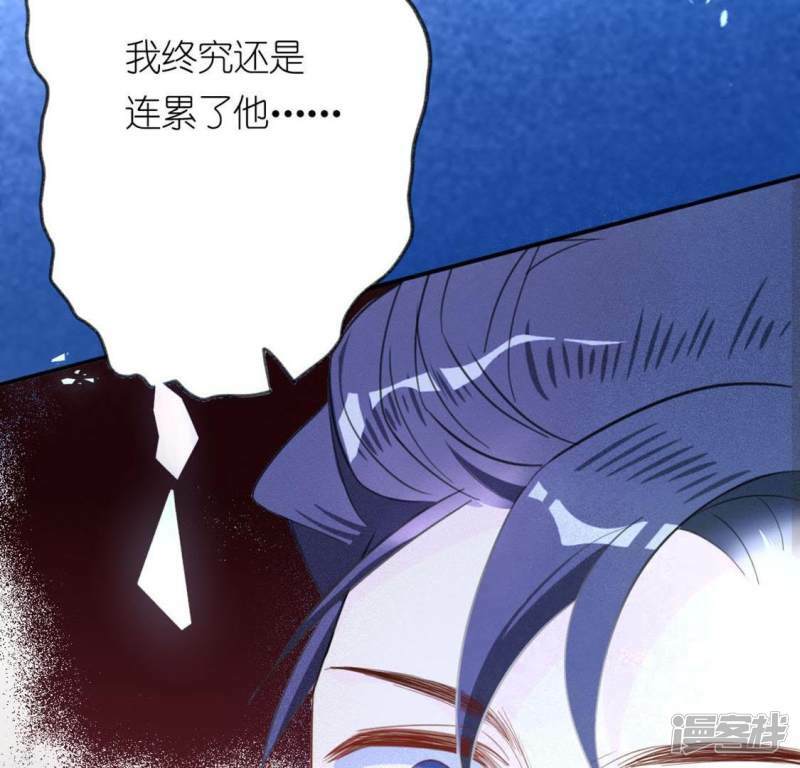 第14话 愿望的代价29