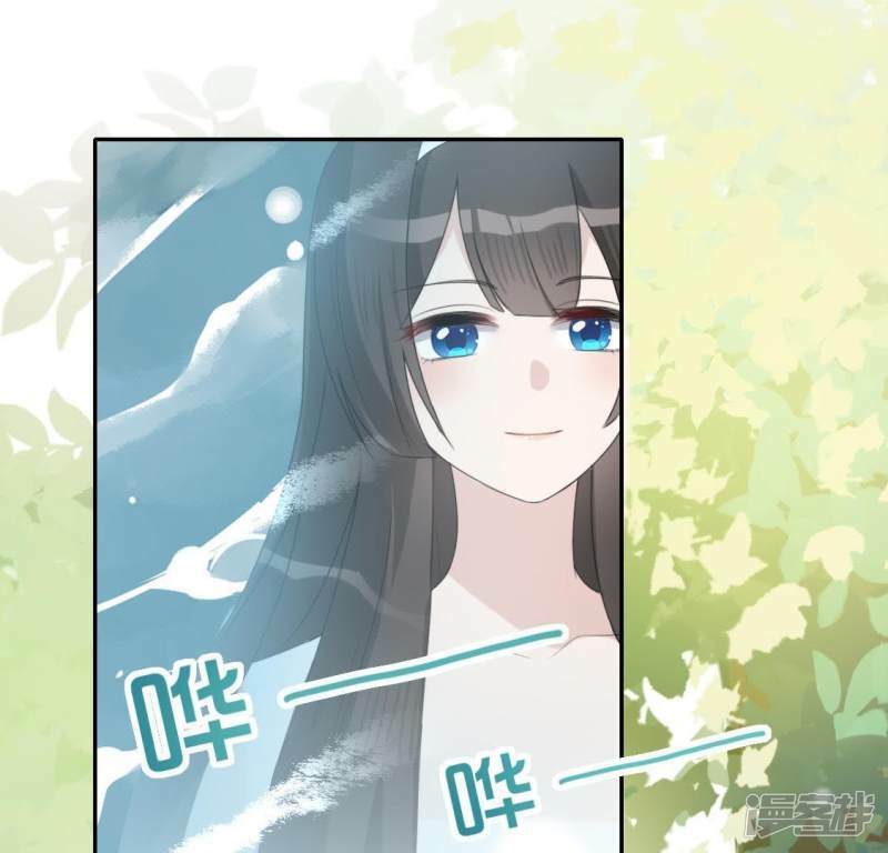 第41话 神秘任务55