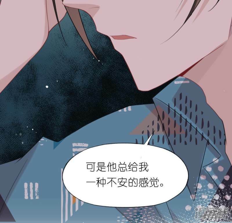 第38话 梦里出现的人46