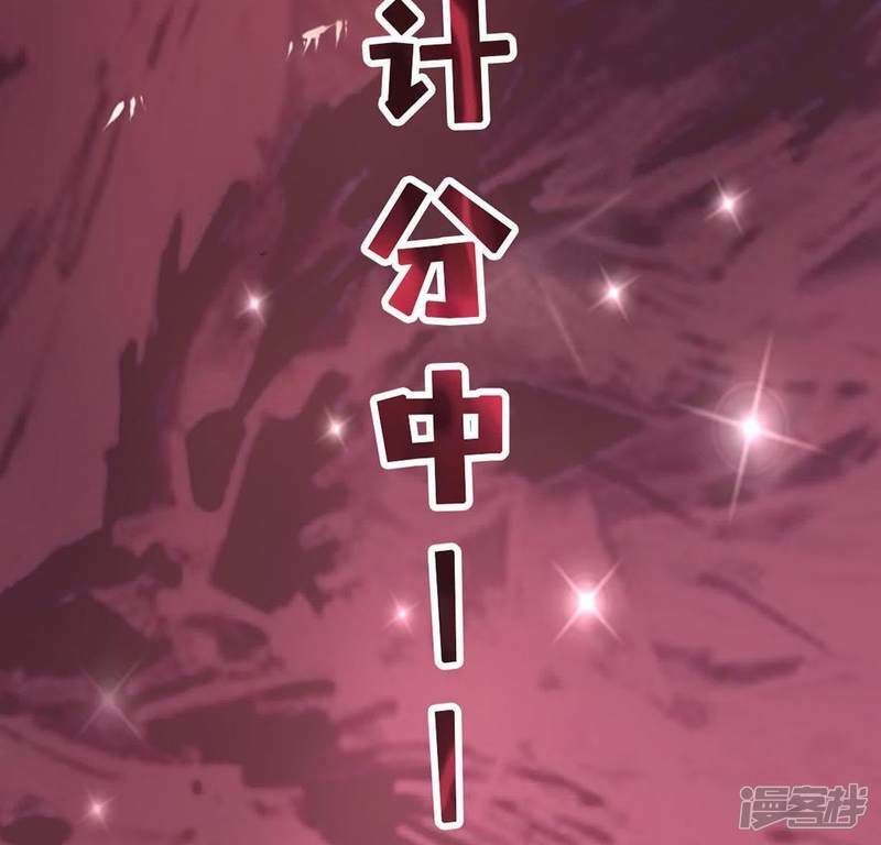 第11话 永永远远在一起164