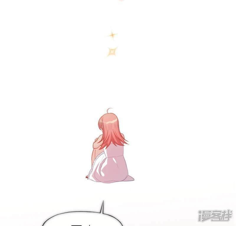 第47话 只想单独和你说3