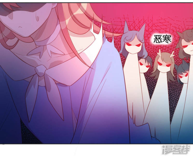 第27话 这位小姐好面生68