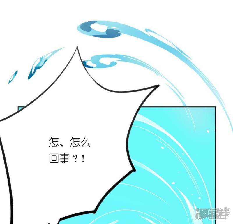 第11话 永永远远在一起26