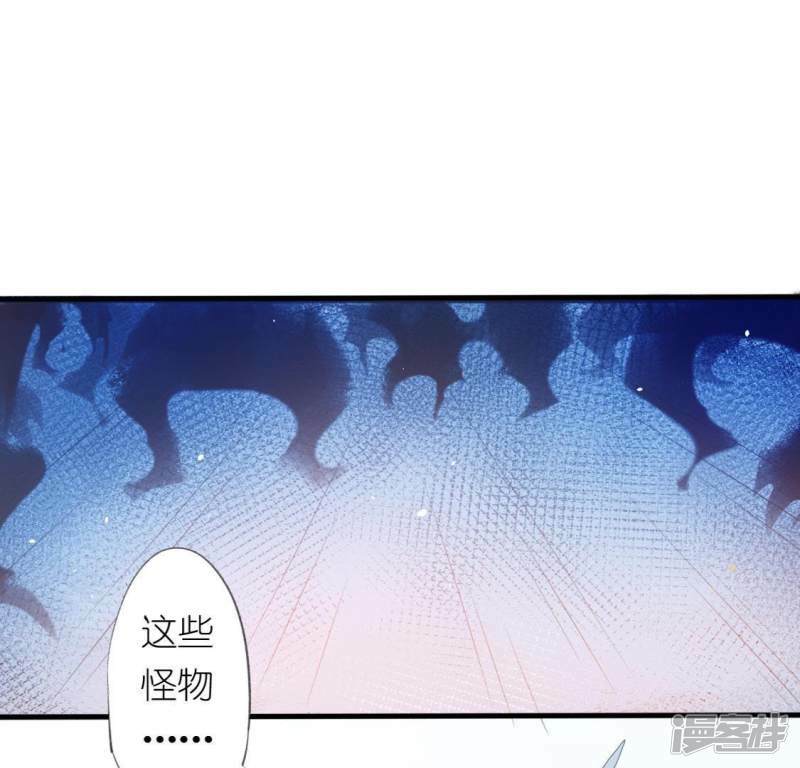 第10话 烟花下的重逢0