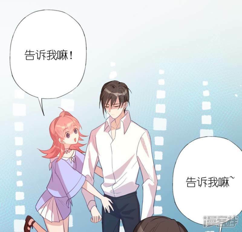 第24话 偷发大盗是狐狸？43