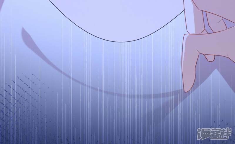 第44话 离她远一点60