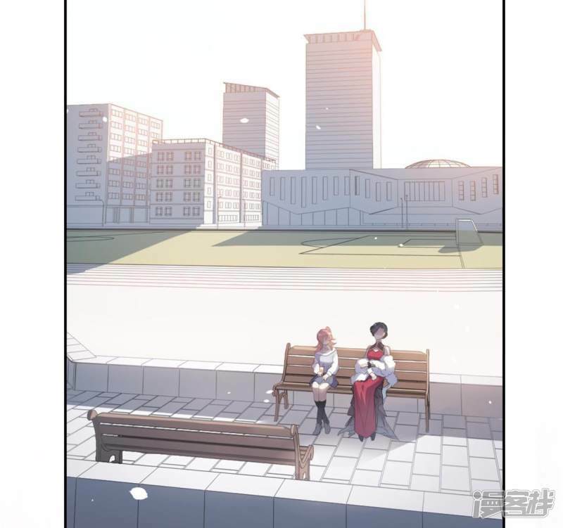 第5话 妾身名唤孙碧华17