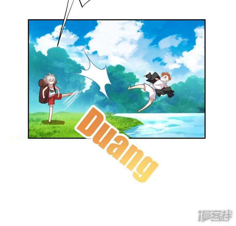 第46话 他已不是从前的阿烨了12