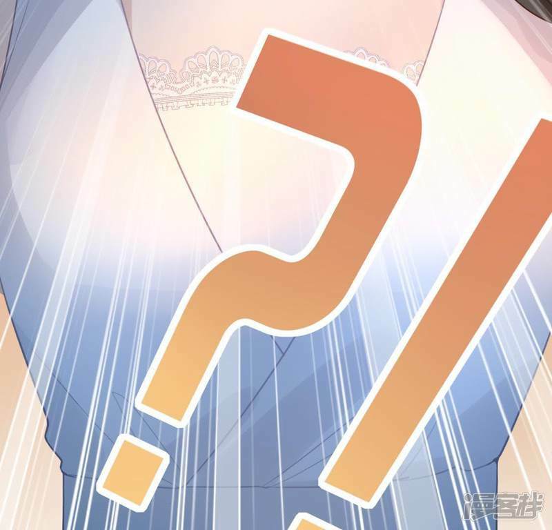 第36话 不想你去相亲68