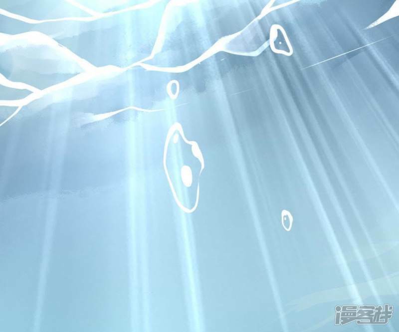 第5话 妾身名唤孙碧华65