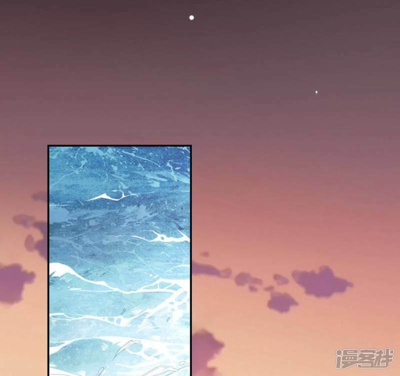 第5话 妾身名唤孙碧华89