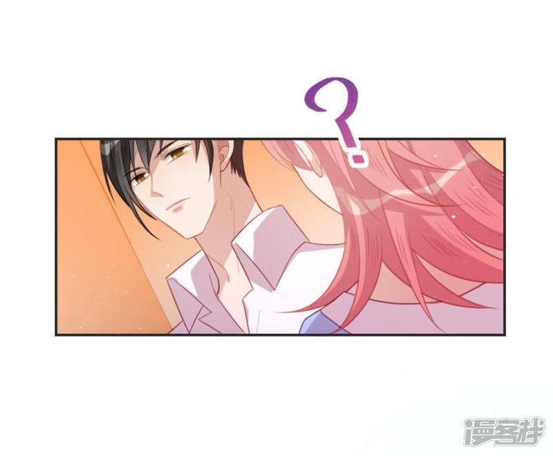 第27话 这位小姐好面生0