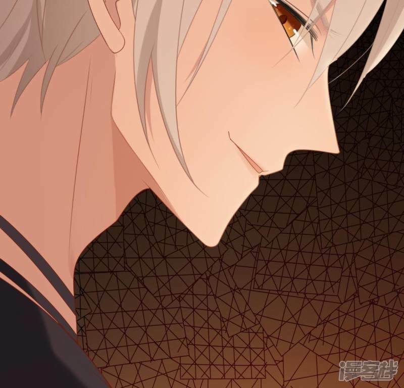 第44话 离她远一点6
