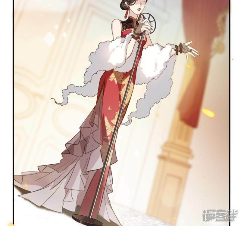 第5话 妾身名唤孙碧华24