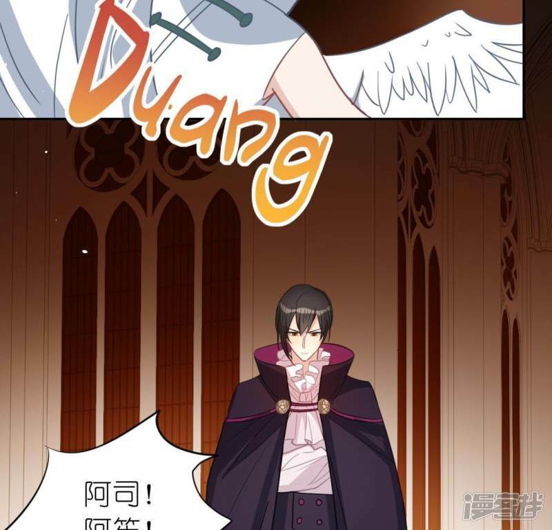第55话 千澈的表白54