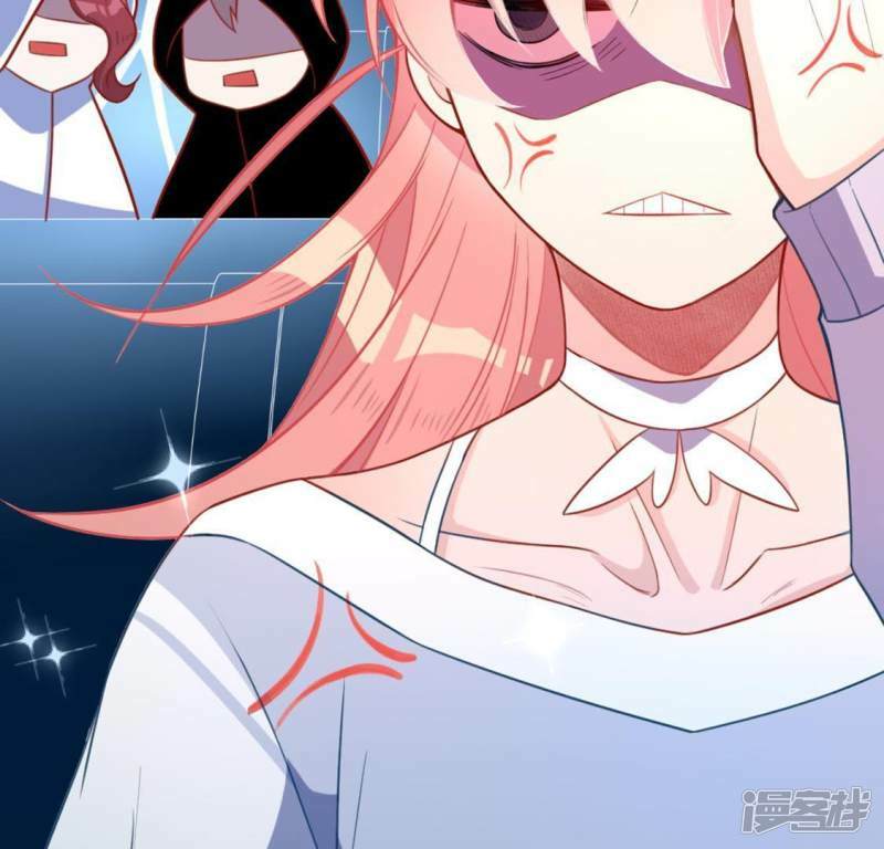 第21话 我会对你负责的45