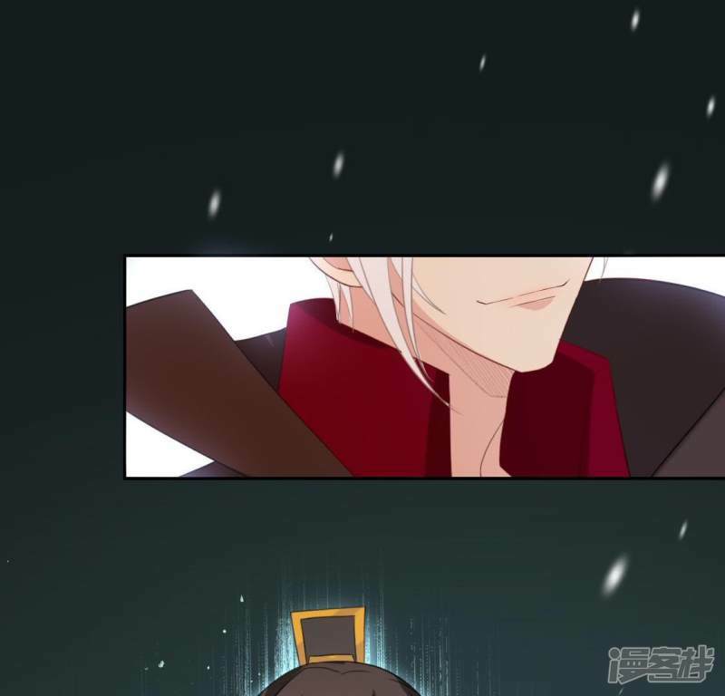 第53话 我就是你心中的恶魔29
