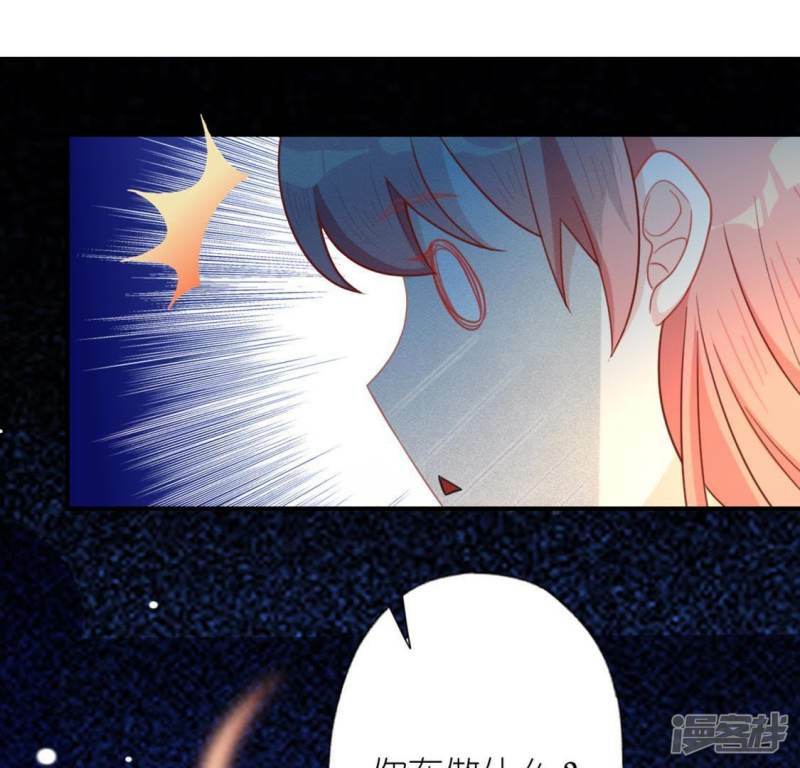第23话 夜半偷发事件6