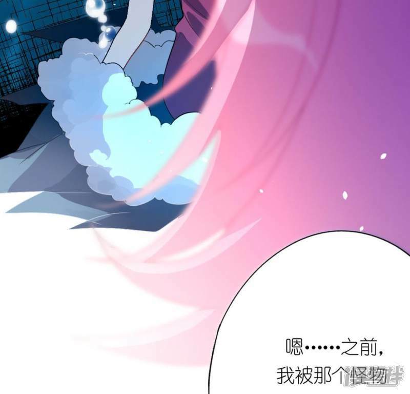 第15话 一起逃离6