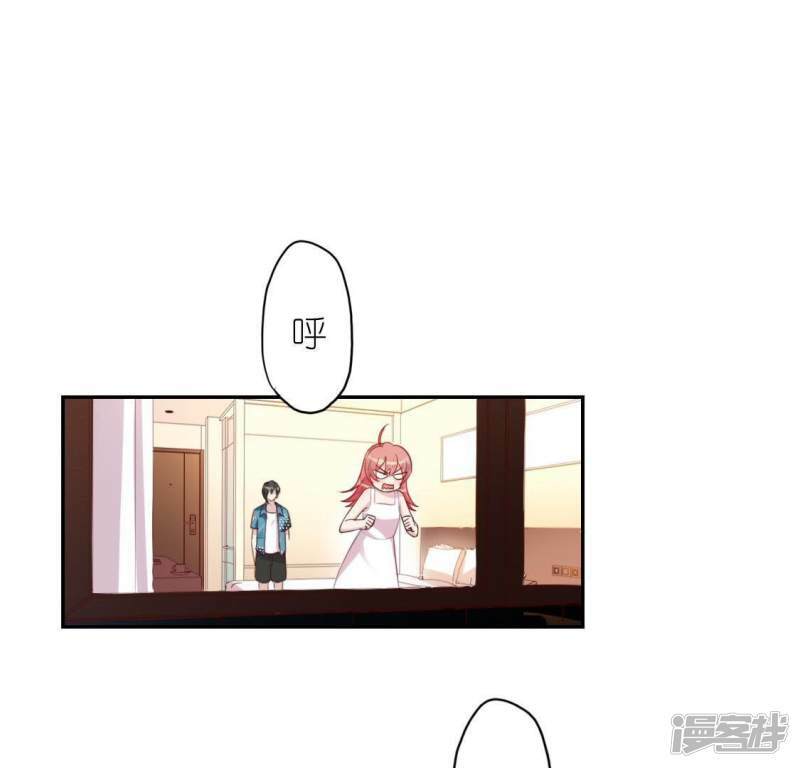 第49话 一直这样，也很好24