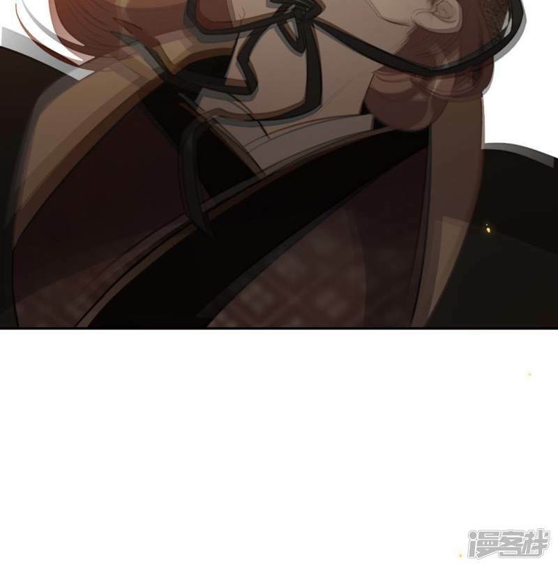 第43话 他很可疑32