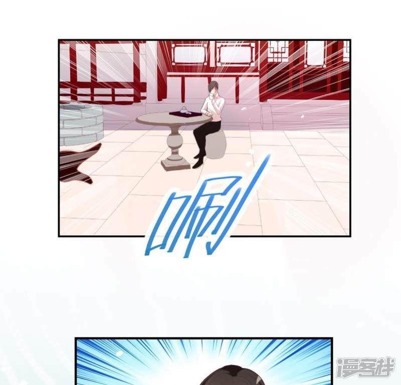 第24话 偷发大盗是狐狸？2