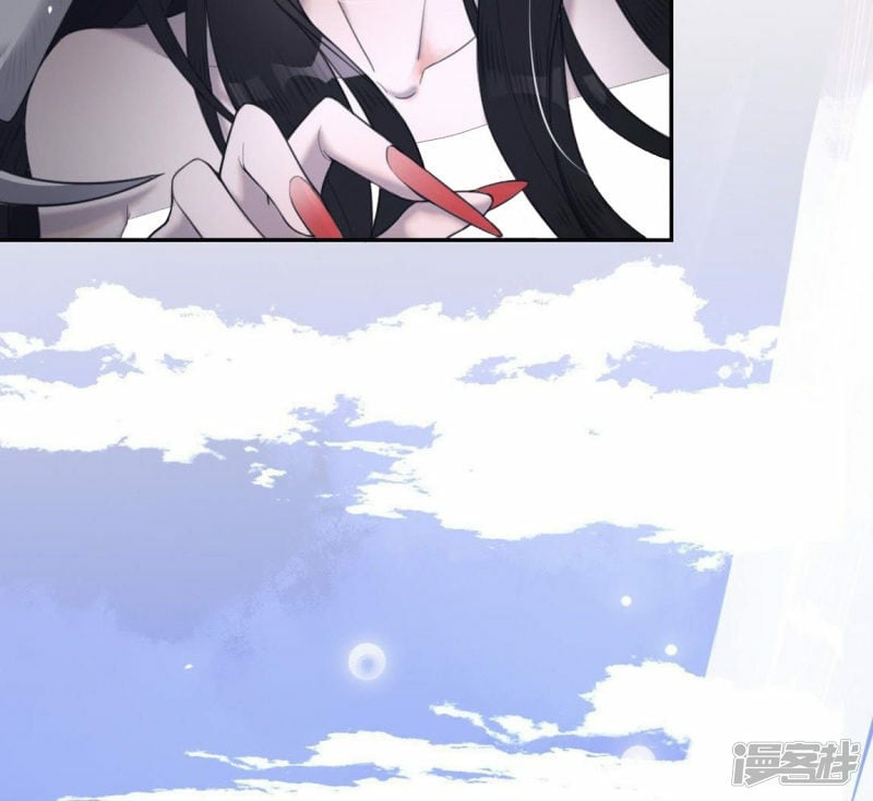 第4话 我的租客是神仙？56