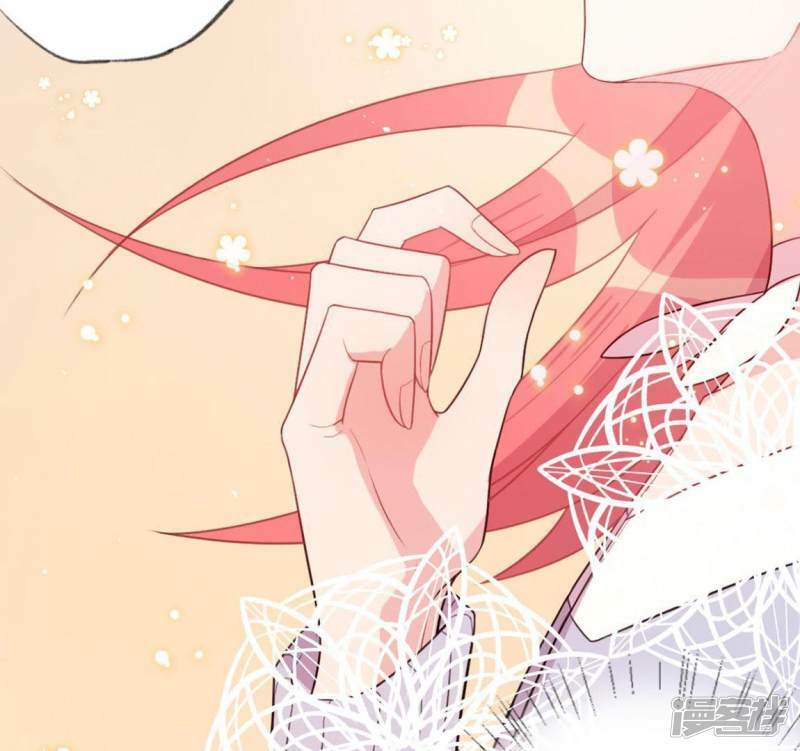 第2话 奇怪的租客66