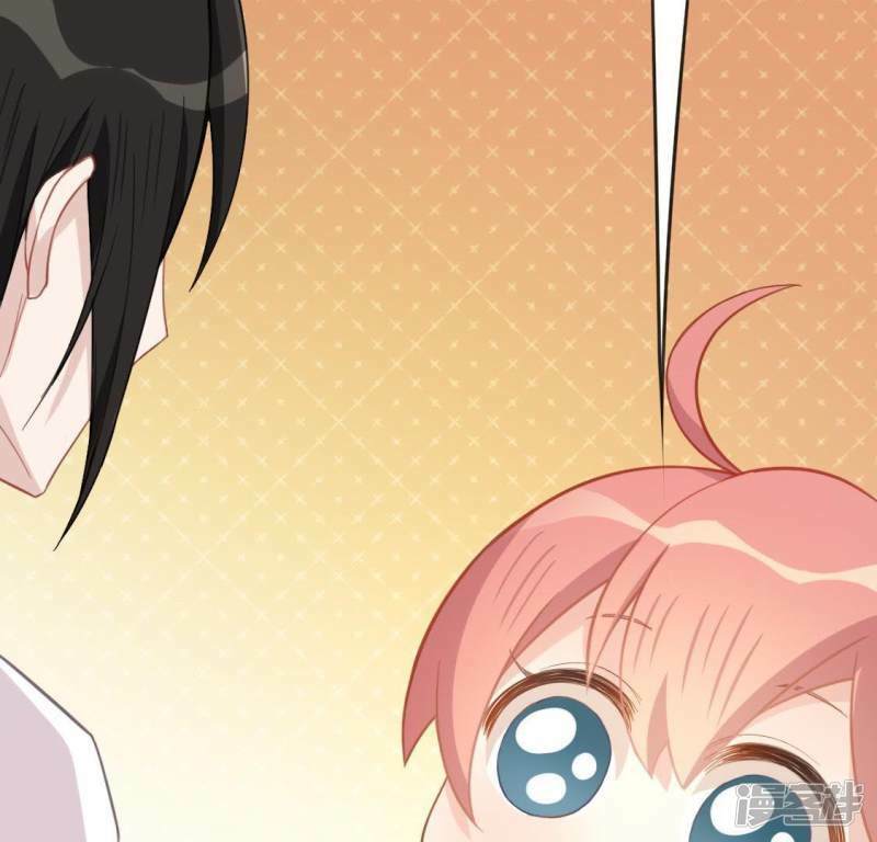 第35话 秦笙的男朋友是我84