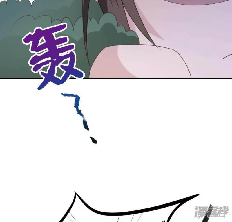 第44话 离她远一点45