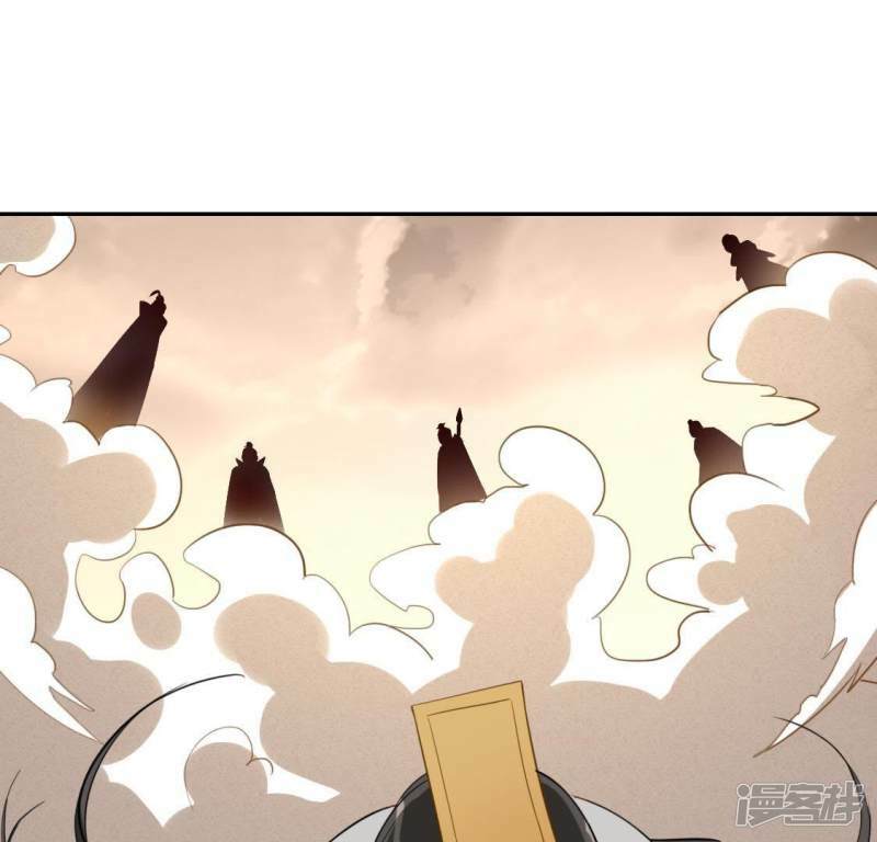 第53话 我就是你心中的恶魔59