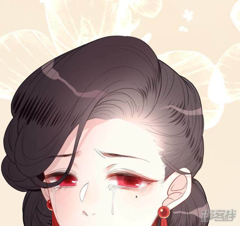 第5话 妾身名唤孙碧华123