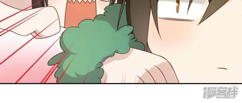 第44话 离她远一点32