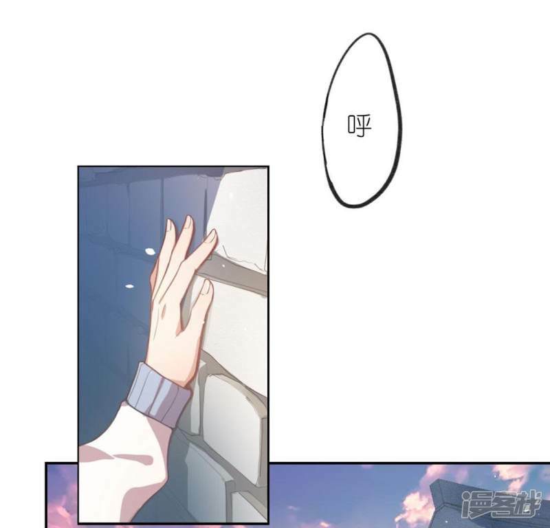 第3话 居然是个路痴26