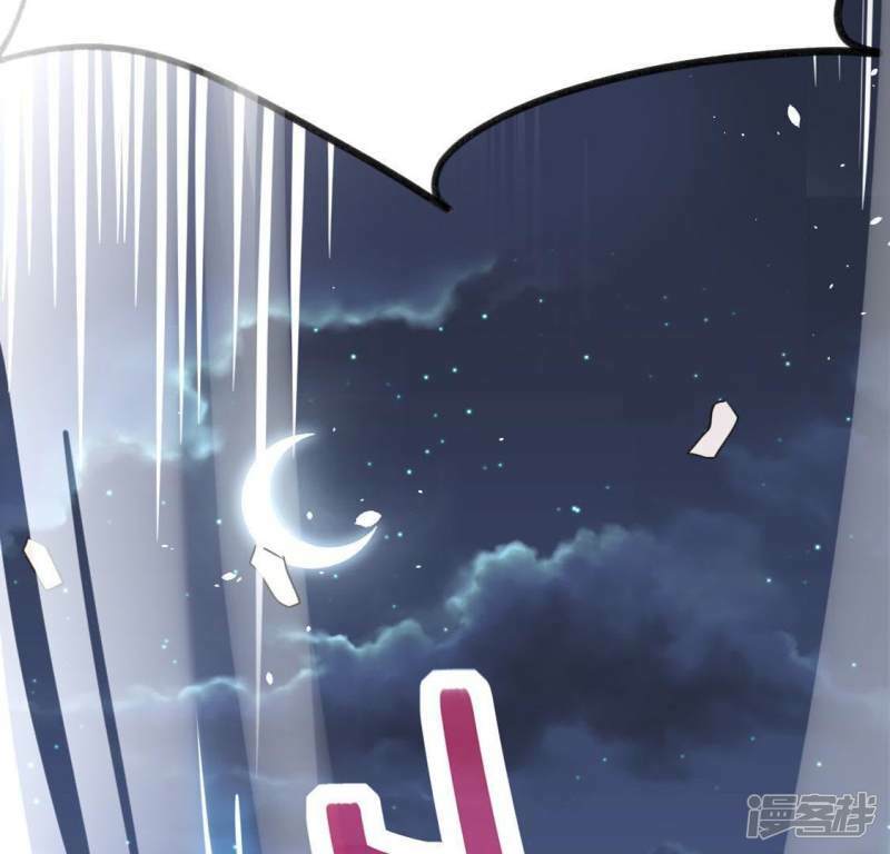 第10话 烟花下的重逢37