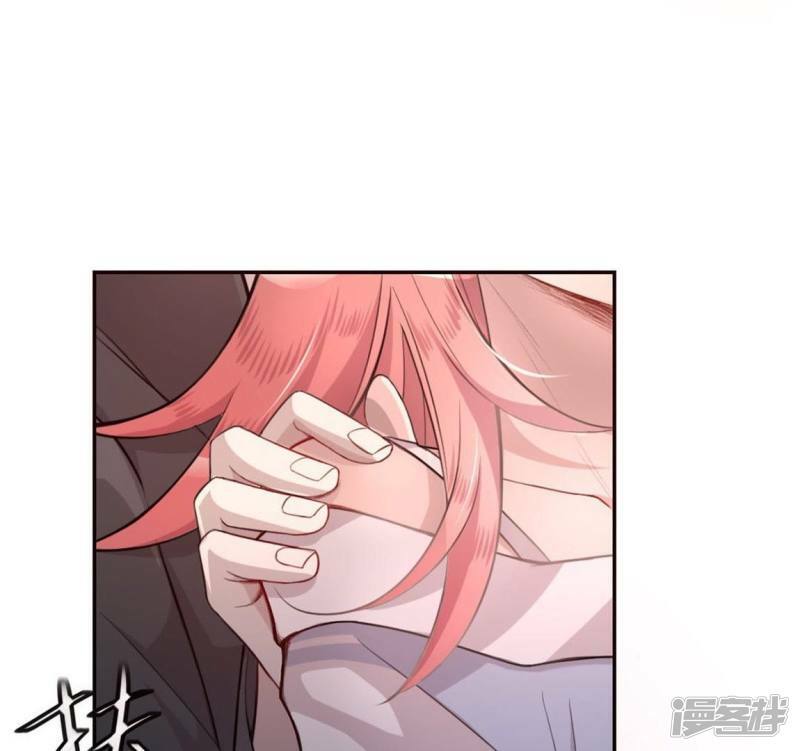 第4话 我的租客是神仙？48