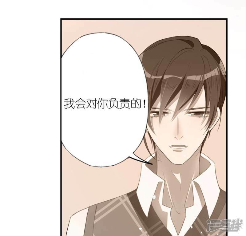 第22话 不食人间烟火的司铭54