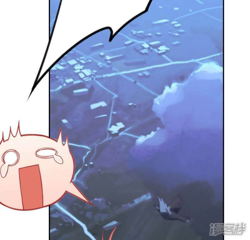 第16话 来自司铭的仙力？36
