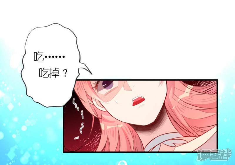 第14话 愿望的代价0