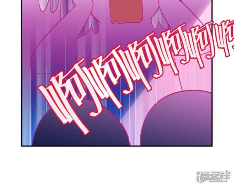 第29话 人赃并获的狐狸37